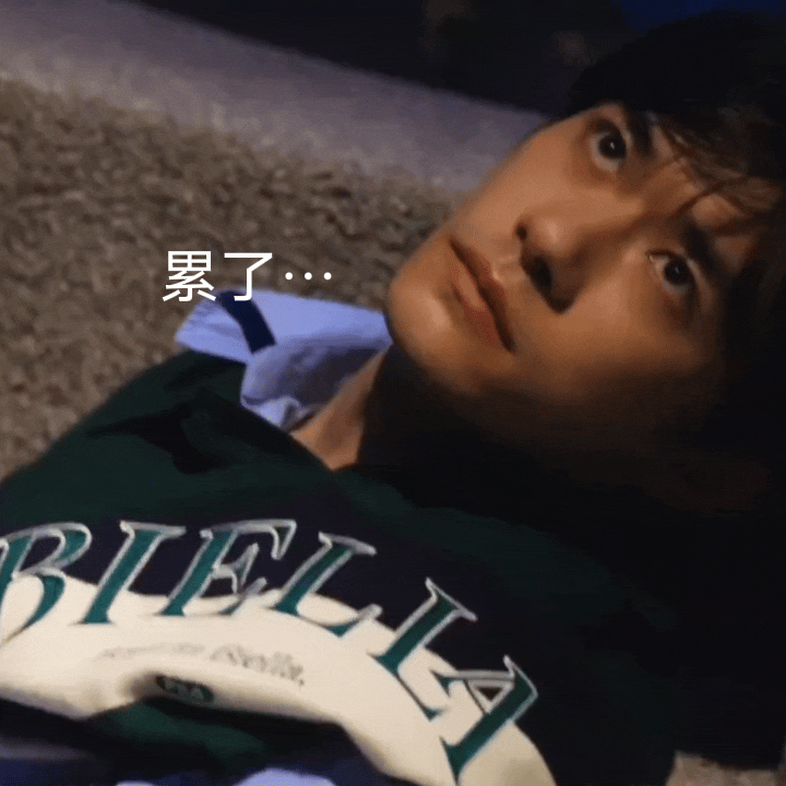 天猫旗舰店AI导购 还在纠结 618 怎么买划算？还好有天猫全球代言人易烊千玺及