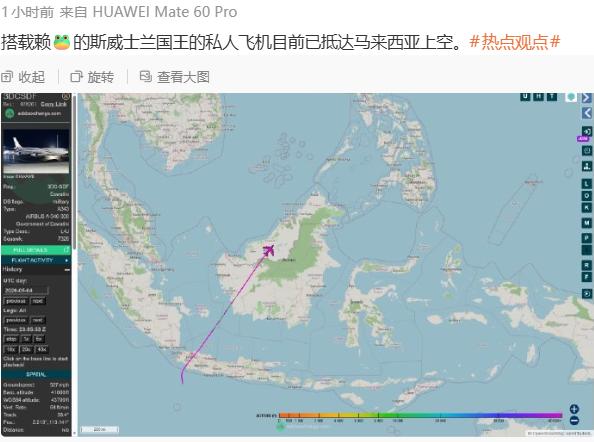 蛙八嘎正在天上飘……这一路还真是像只老鼠一样，现在终于懂“竄”字的意思啊，这就是