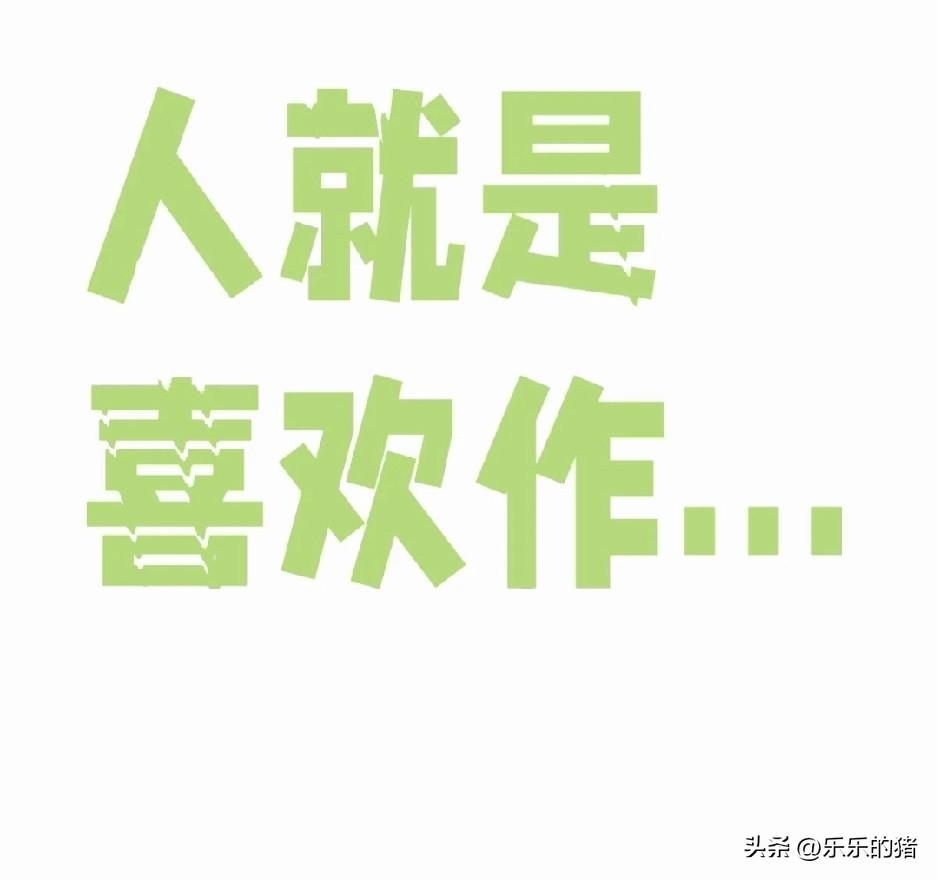 邻居家闺女23岁，三八节那天喝药死了。起因是和她小姑吵架，她奶奶帮她姑骂她，然后
