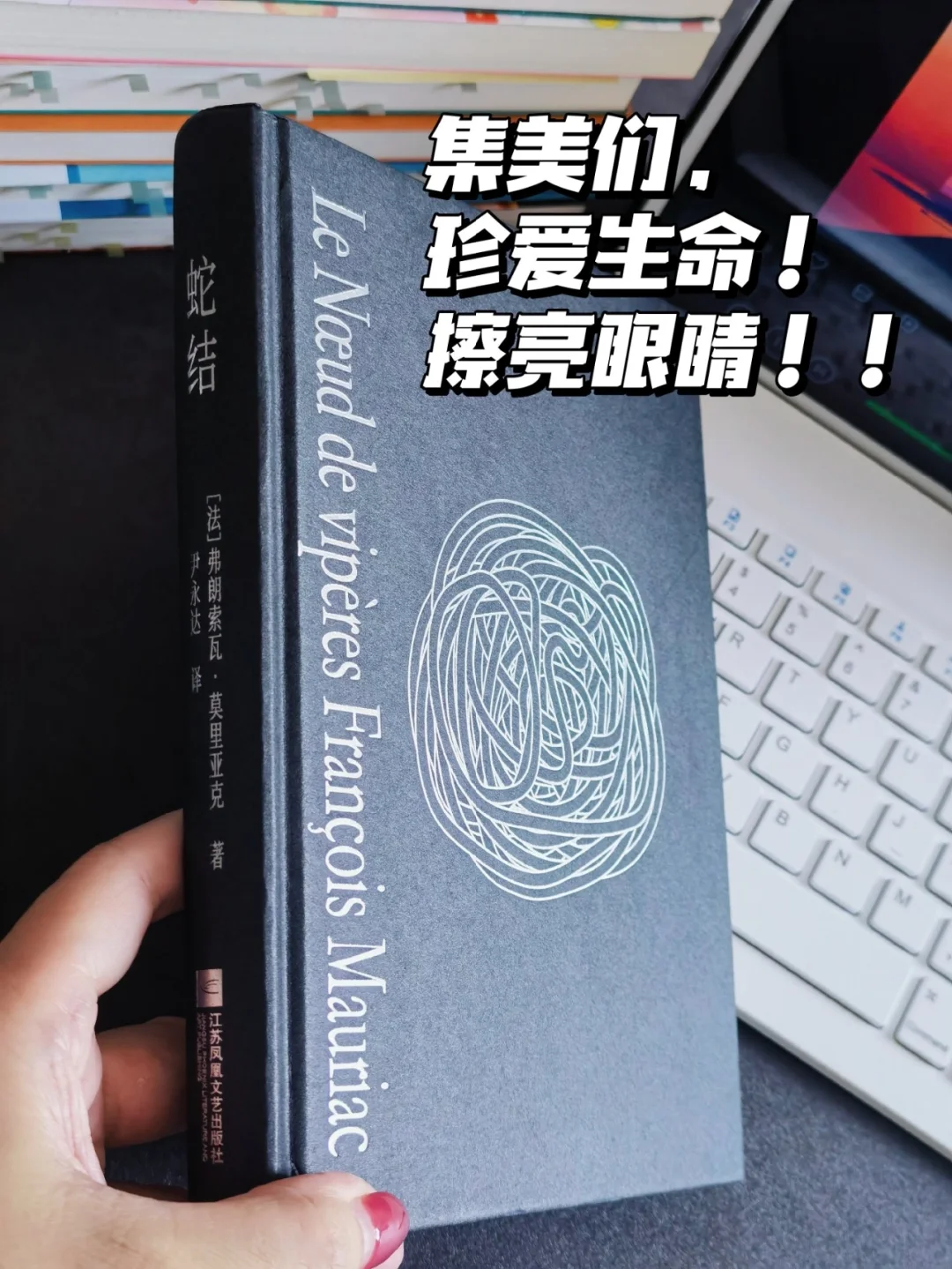 遇到渣男一时苦，遇到此男一生惨😱