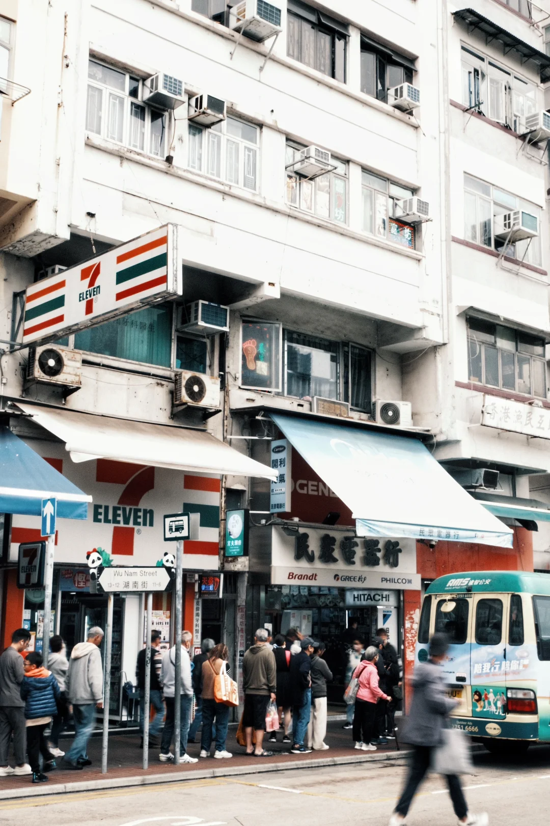 香港摄影｜香港仔的街头