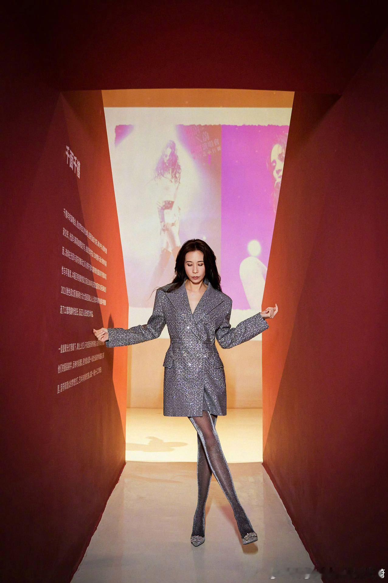 #莫文蔚TheMasters乐队首支单曲#莫文蔚携手 TheMasters 乐队