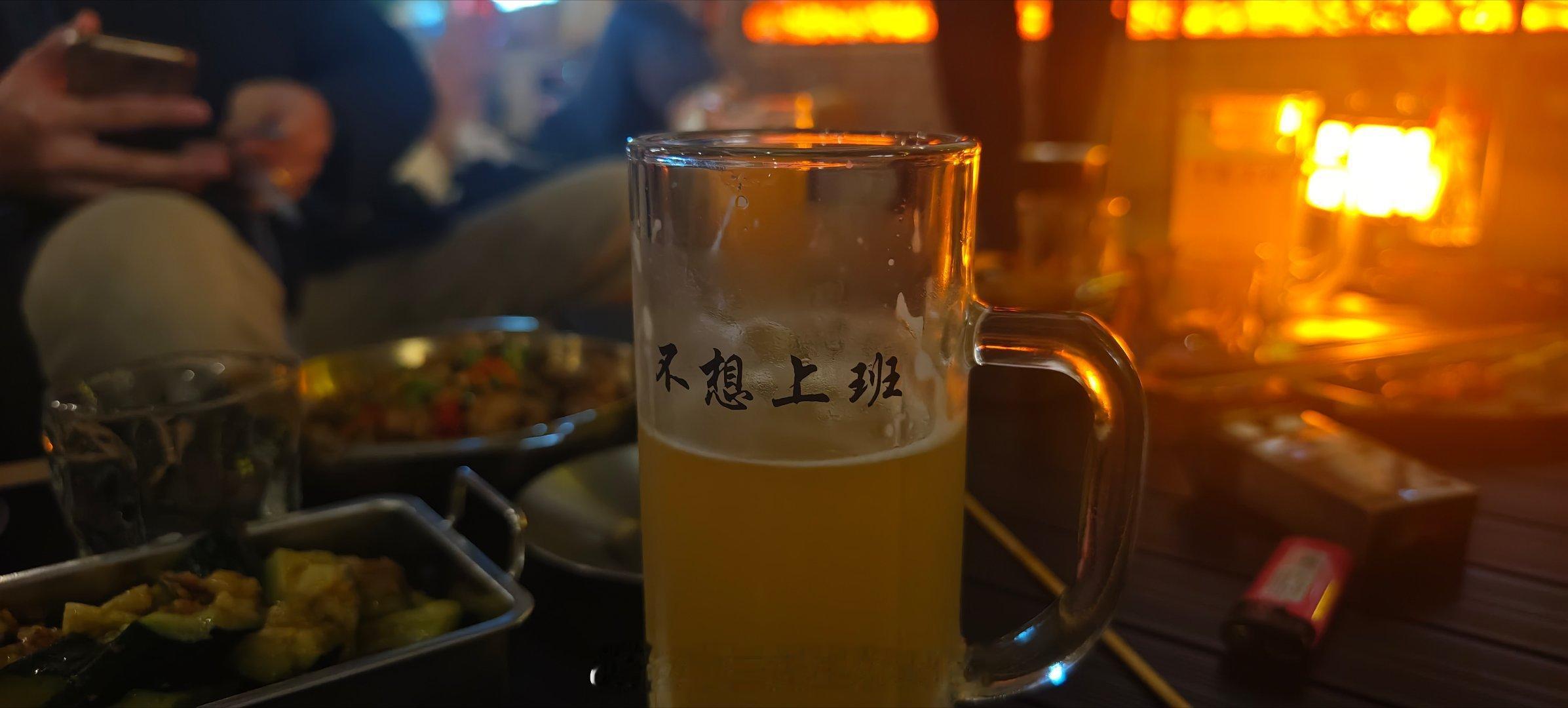 杭州真的半夜真的各种纸醉金迷[二哈] ​​​