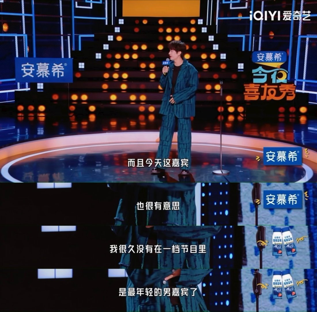 庞博吐槽地铁三个人占四个座庞博吐槽郭靖宇三个嘉宾坐姿像地铁“三占四”，还笑说男的