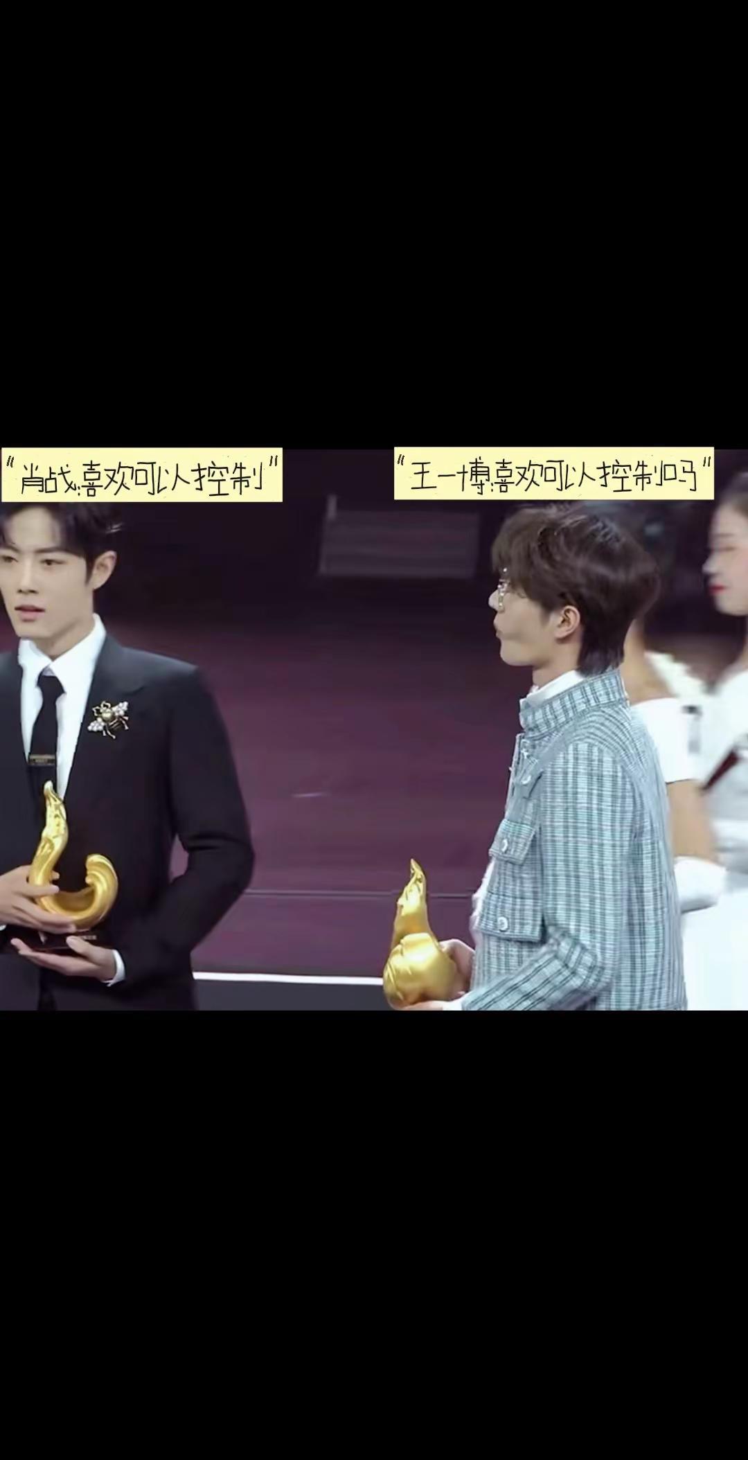 小赞赞：你在我这，上不合格！