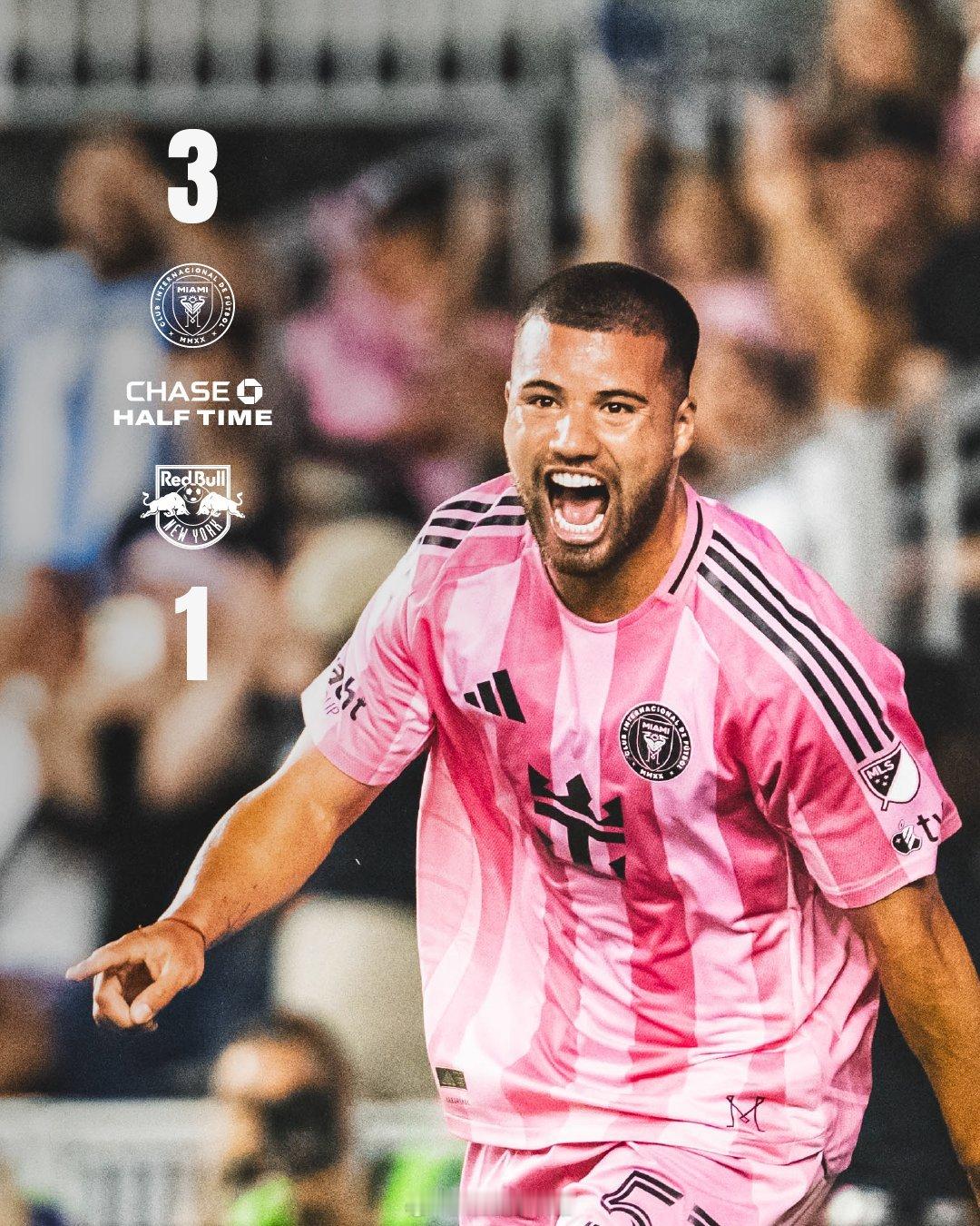 上半场迈阿密国际3-1领先纽约红牛⚽⚽⚽，前博卡青年球员魏甘特进球！迈阿密国际v
