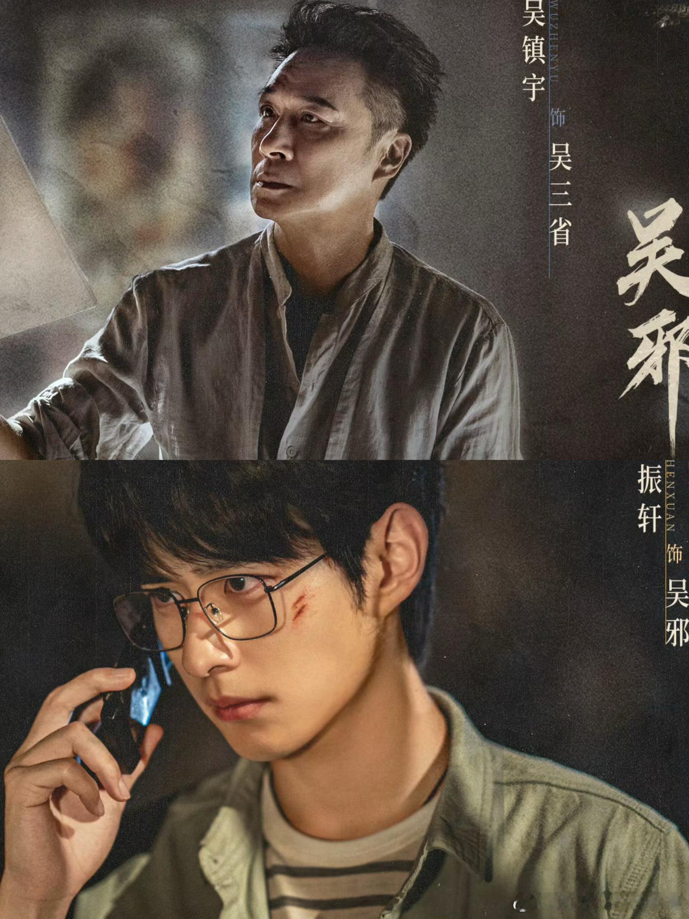 妈耶，终于要播，原著党DNA狂动。 ​​​