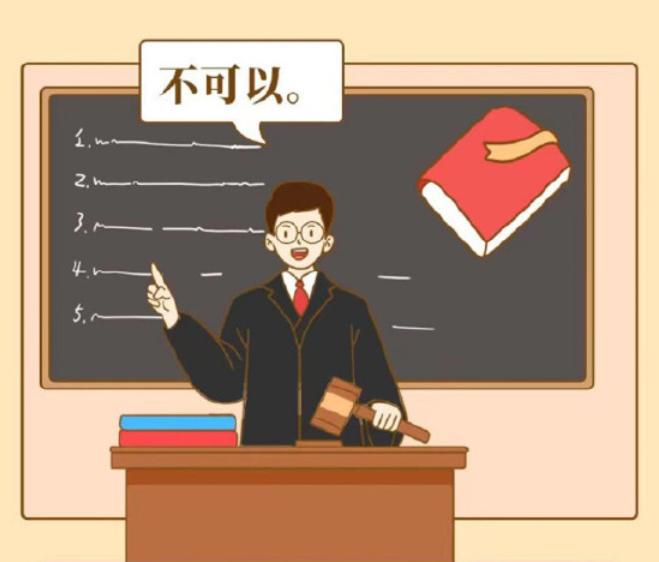 【涉嫌严重违约竞业协议，小鹏前员工被起诉，索赔近千万？】

6月1日，据《观察者
