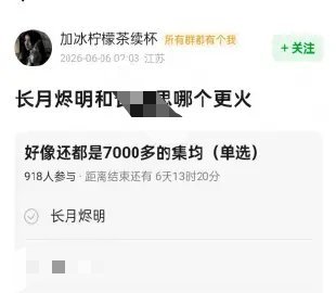 遇到这个老黑（还有唯爱、软软……），不要顶贴，你越顶贴人家越兴奋狠狠聚宝+拉黑+