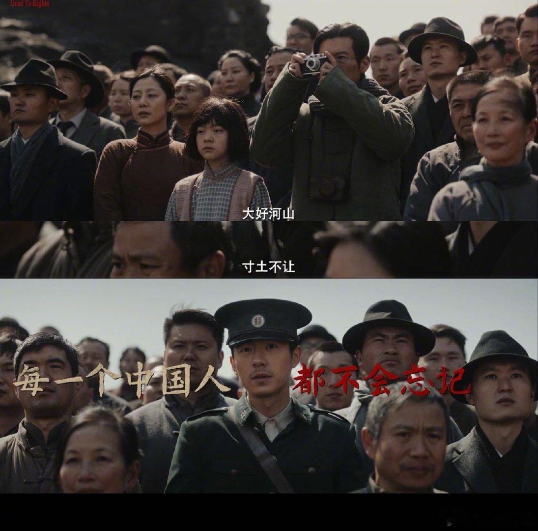 原来我早就给照相馆写了观后感 《南京照相馆》看完了之后真的是给我的内心带来了很多