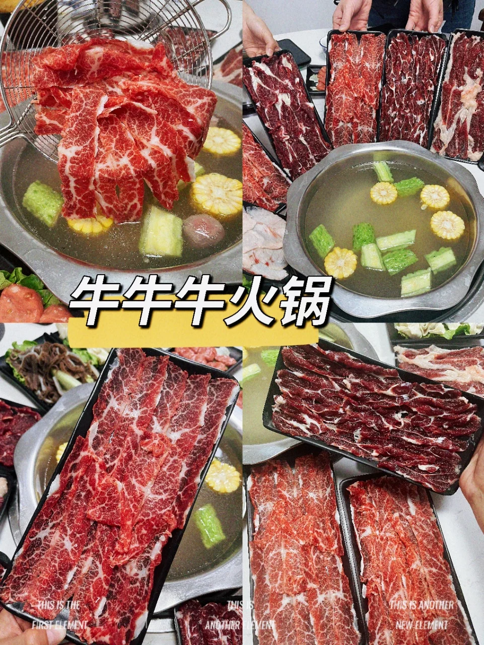 汕尾美食🐮一口吊龙太美味了