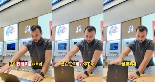 中東富豪加價兩倍求購華為超大折：鴻蒙PC體驗太棒了 不比Windows差！