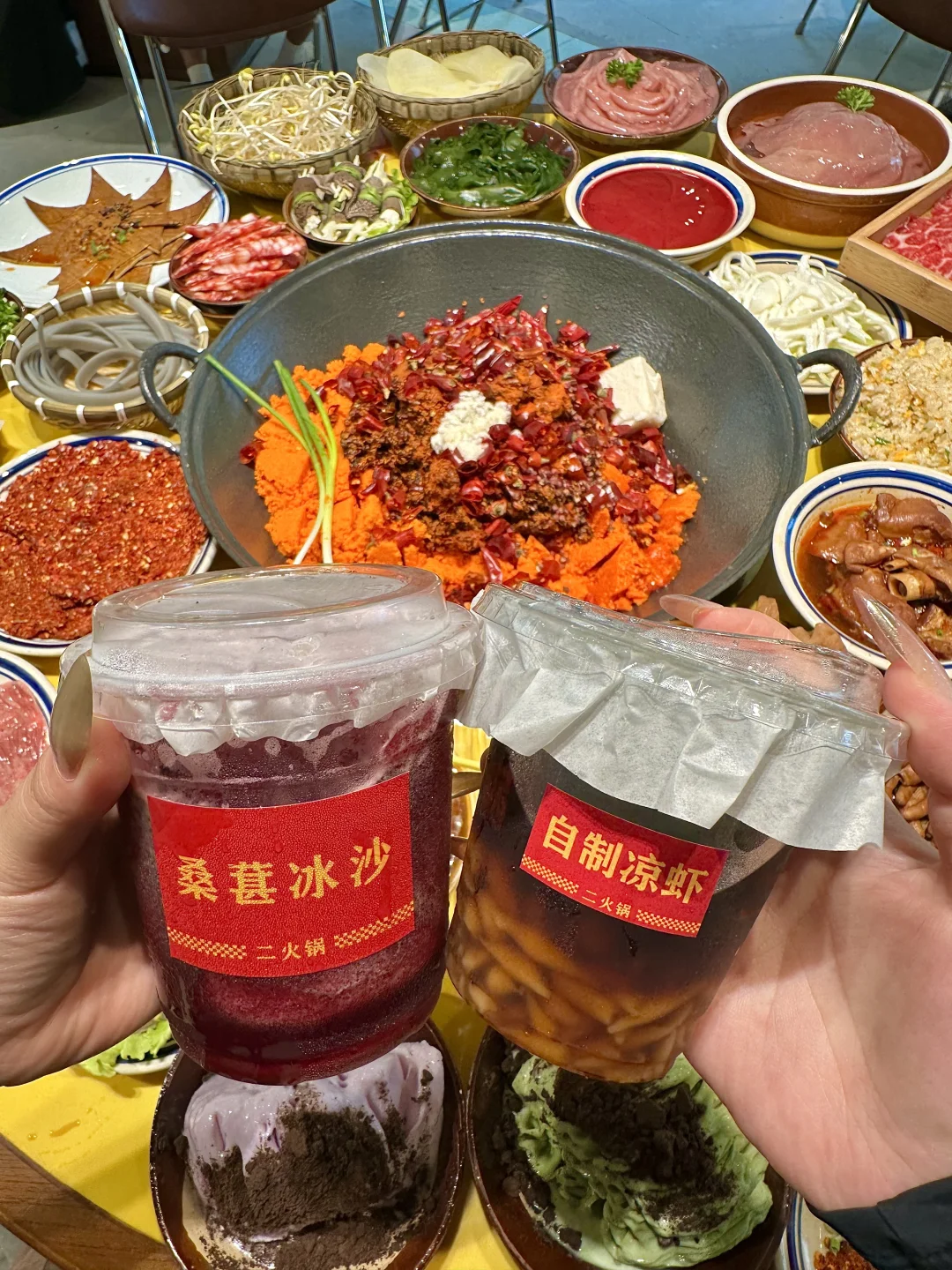 上海首家！！就在人民广场！！！