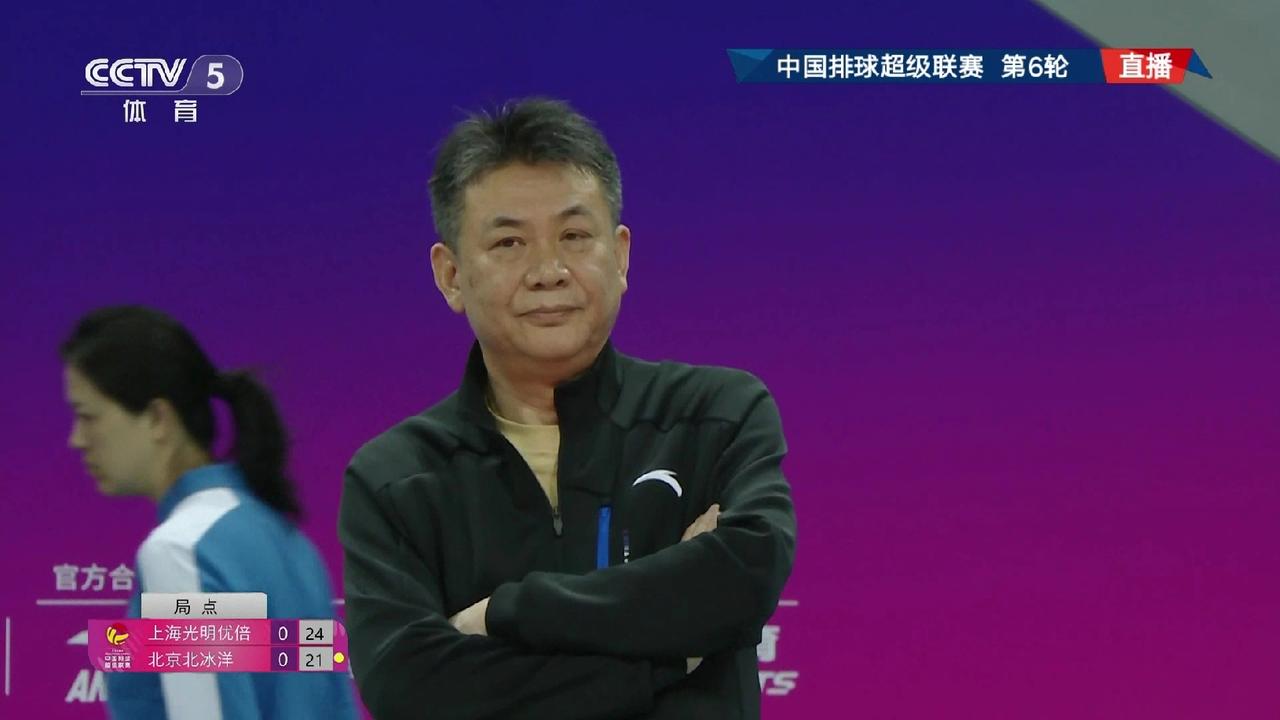 女排联赛第6轮：上海vs北京赛场又出现视频裁判放错视频，视频裁判怎么了？

20