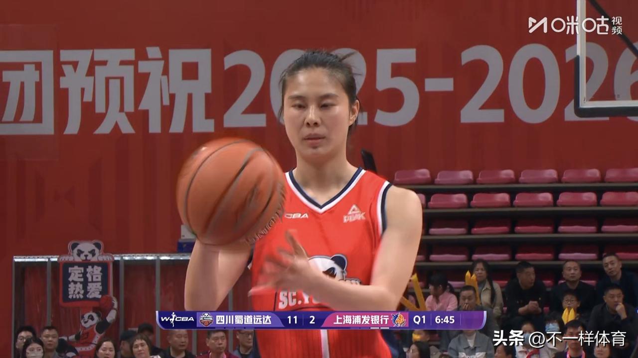 坎贝奇19分10篮板，王思雨11分，WCBA季后赛1/4决赛G1：四川女篮105