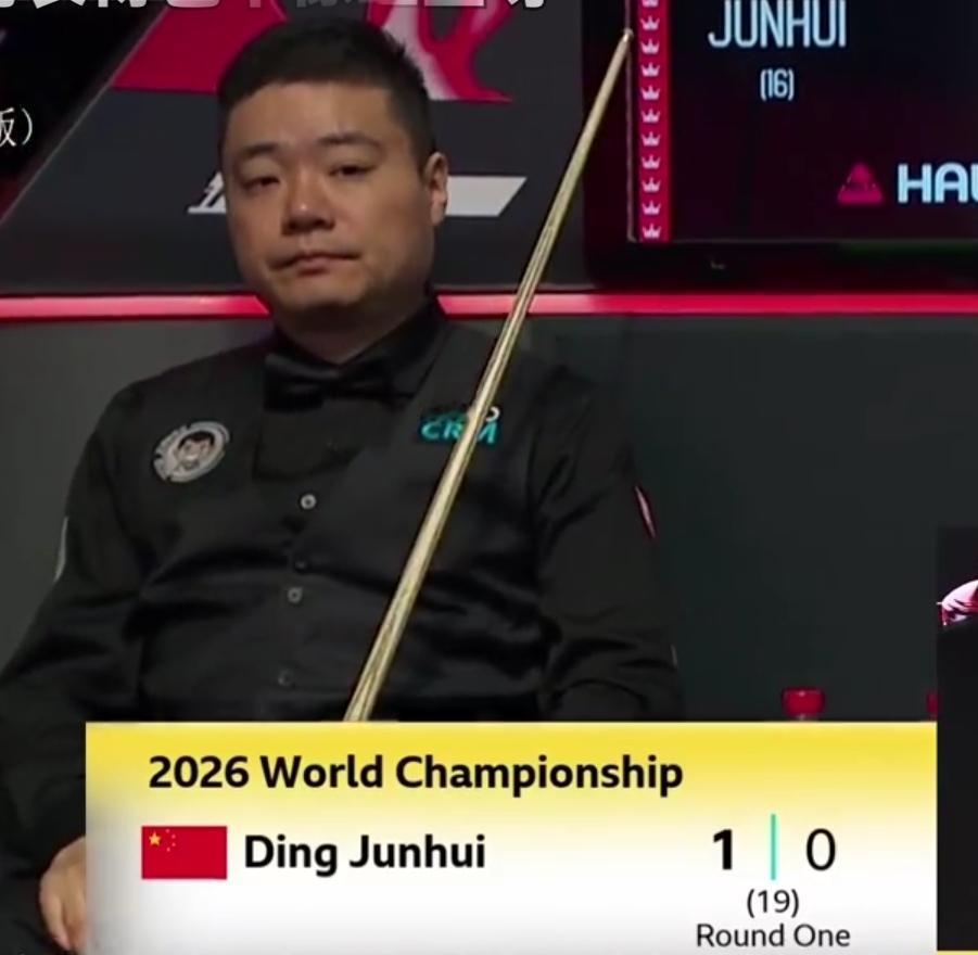 斯诺克世锦赛首轮第一阶段结束：丁俊晖7-2领先吉尔伯特晋级16强只有一步之遥
​