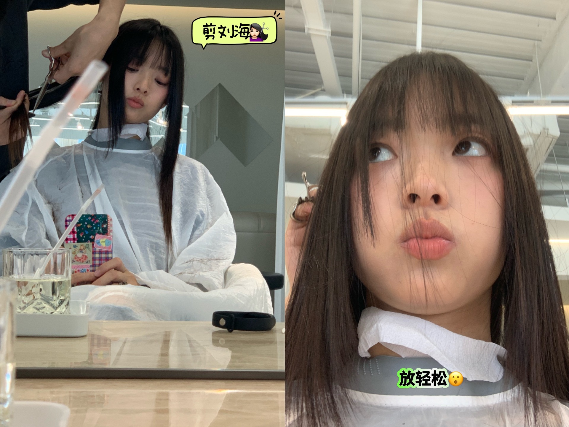 近期生活状态实录🧩 ​​​