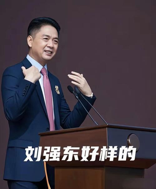 小偷费劲巴拉搬空了京东仓库
结果搬回去一堆电子板砖没法用也没法变现。
中国企业出