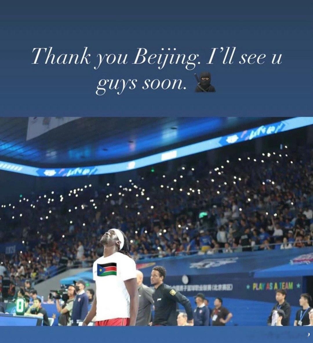 北京首钢男篮外援奥莫特自宣离队。他本赛季只出战2场总共出战5分钟没有得分。奥莫特