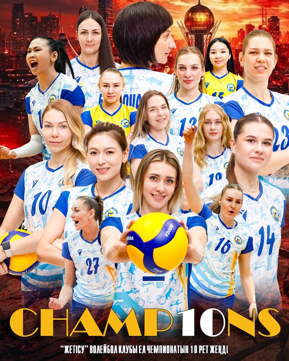 缪伊雯在哈萨克斯塔联赛决赛两场全部首发，首战轰下全场最高25分并斩获MVP，第二