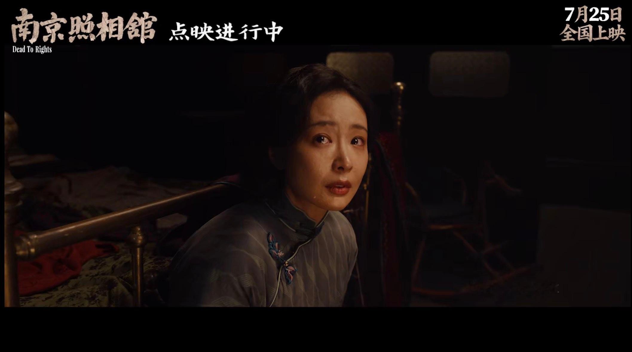 埃文凯尔看南京照相馆哭了 《南京照相馆》太震撼了，昨天埃文凯尔也在首映式上出现，