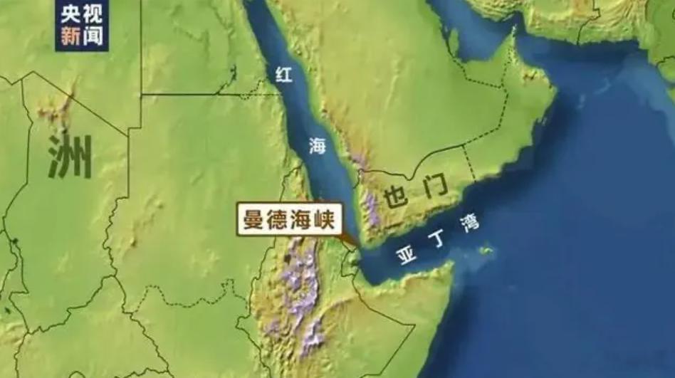 【Dynacom Tankers两艘油轮在霍尔木兹海峡遇袭，曼德海峡会被封锁吗？