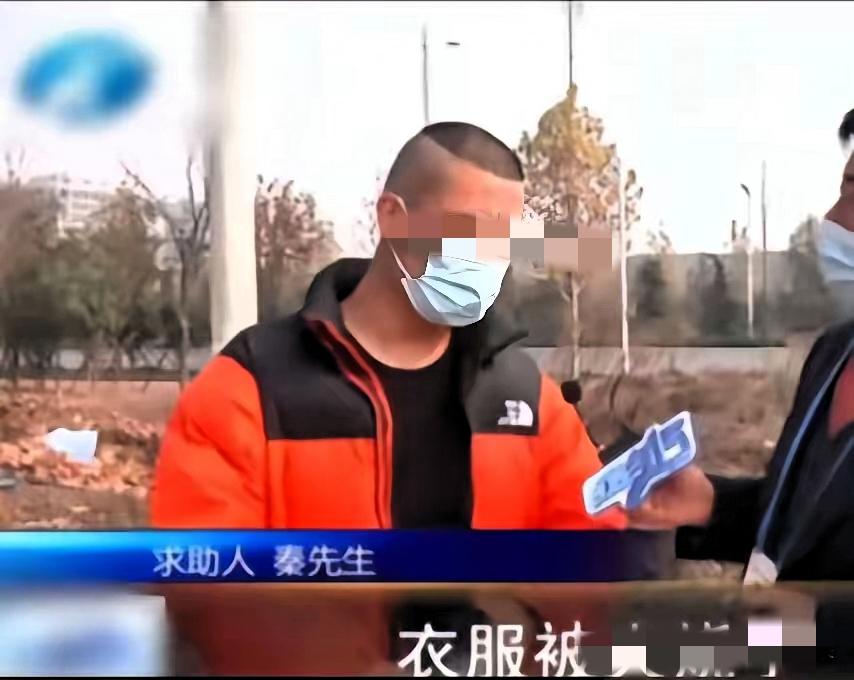 十九年忠心换一句“没关系”
救火英雄的寒心
该叫醒多少老板？
 
郑州47岁的秦