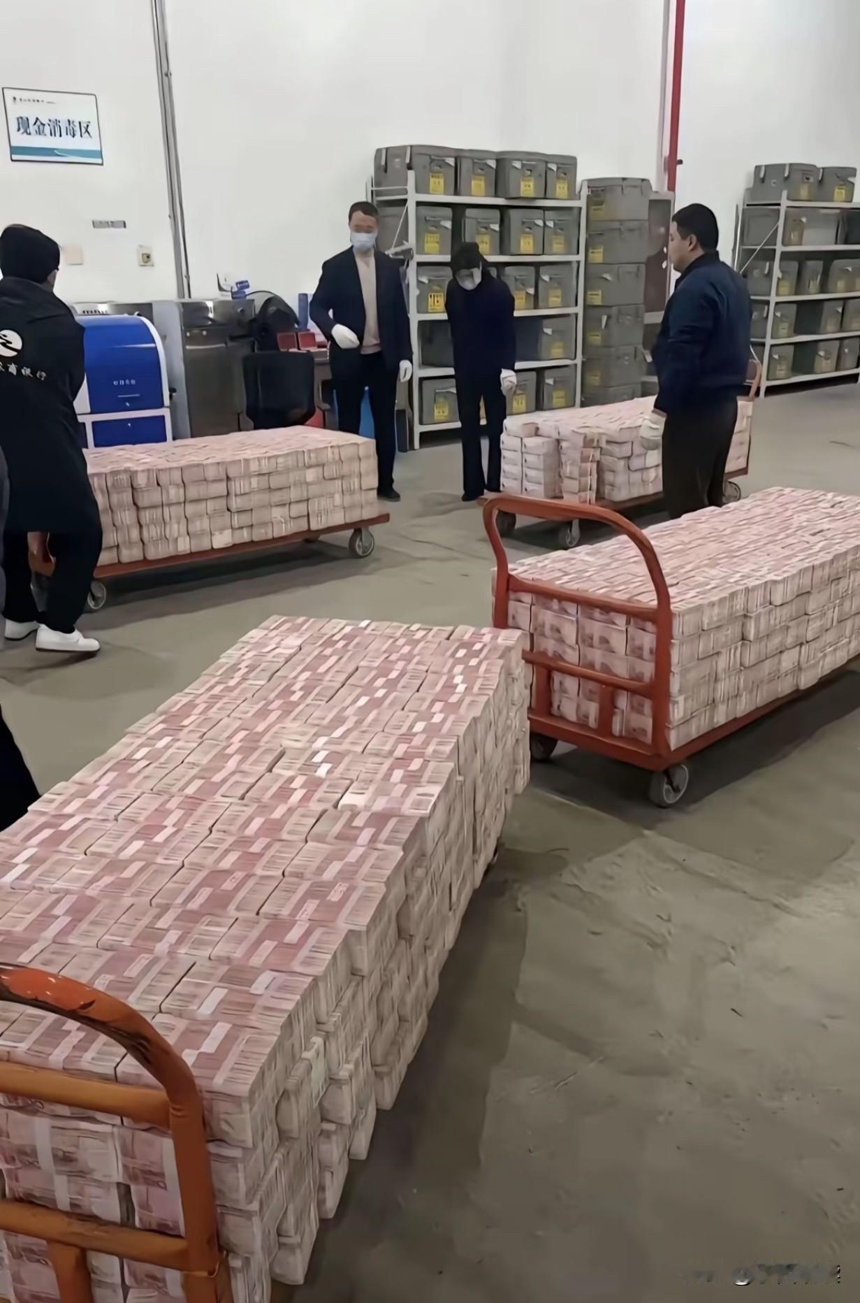 都知道钱是最脏的东西之一，很好奇它是怎么消毒的呢？是用高温还是用射线之类的杀死上