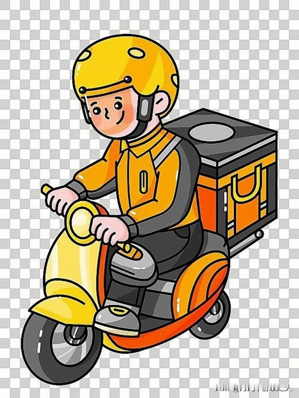 送外卖一点不丢人！
 
靠自己双手挣钱，咋就丢人了？风里来雨里去的外卖小哥，每单