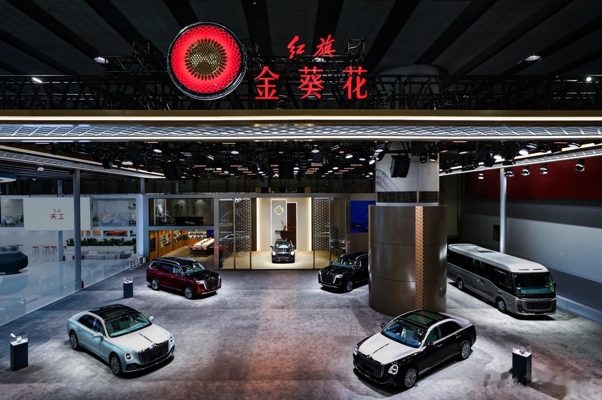 红旗三大子品牌集结首秀广州车展，开启品牌焕新新征程