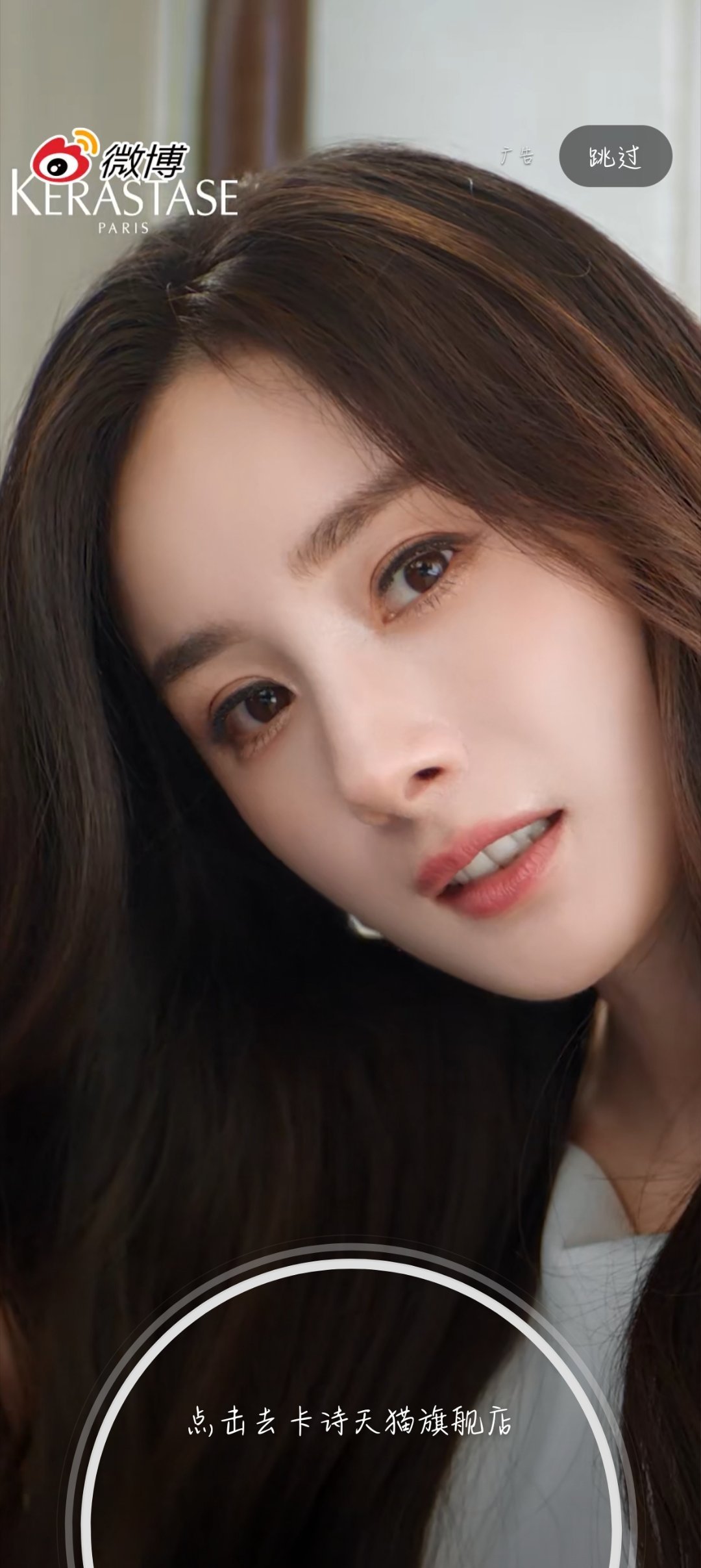 和美女说声晚安 