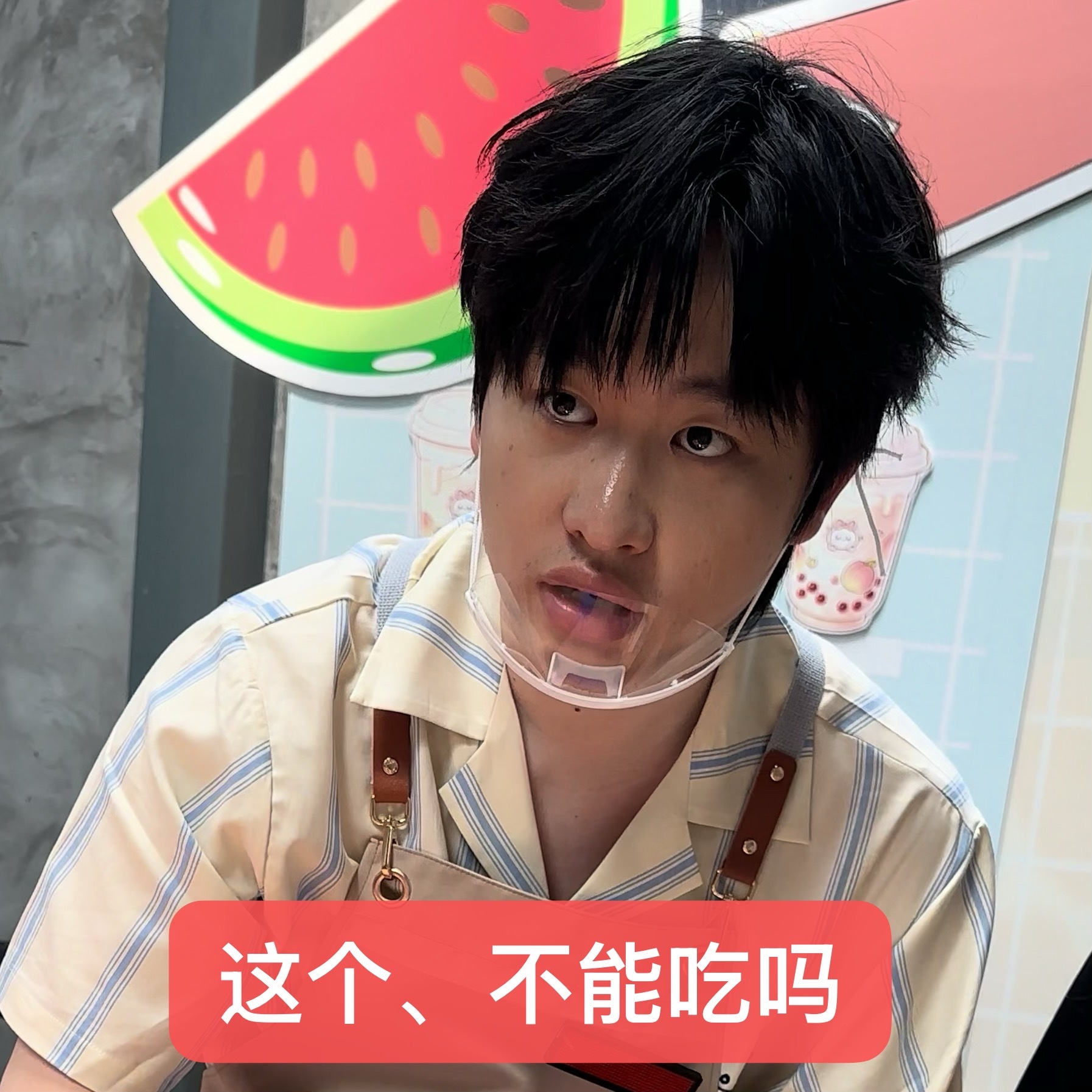 原图自取 