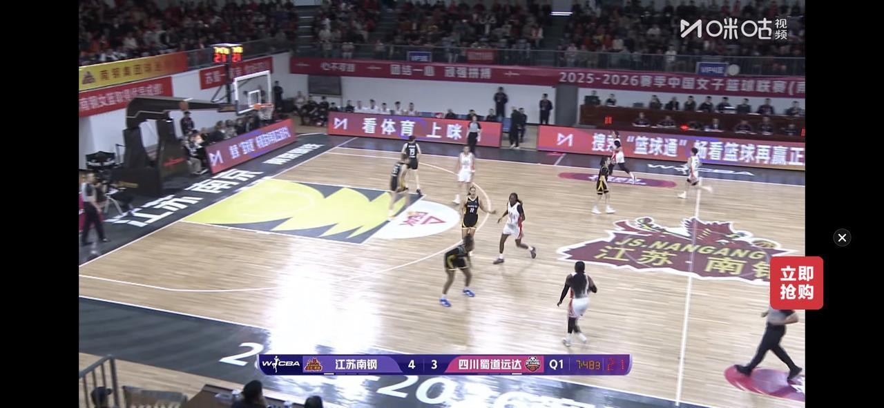 李缘今晚真的为四川女篮的胜利扛大旗，以2:0击败江苏女篮，87:75

李缘今晚