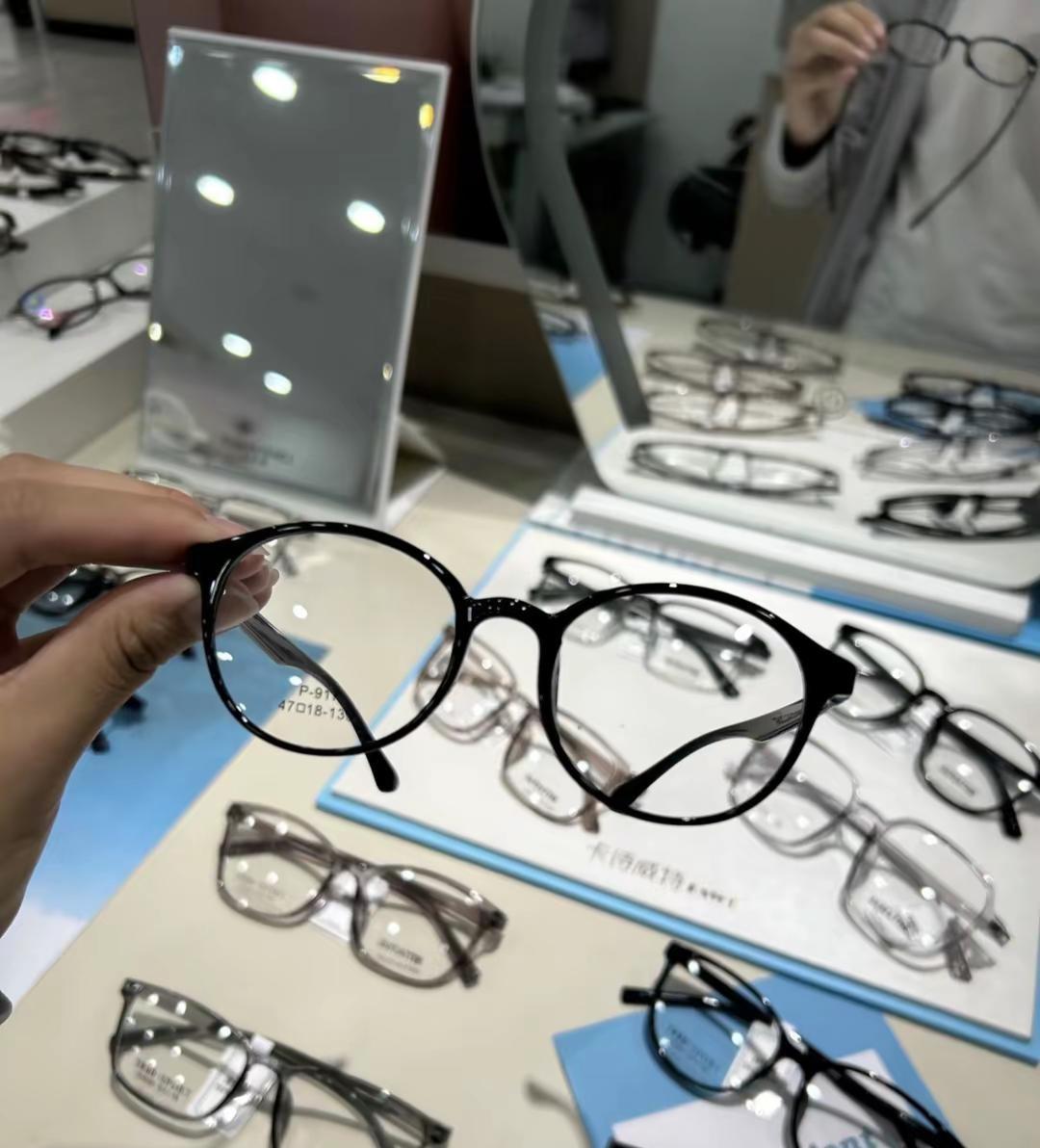 追光者眼镜(广州天河店)
