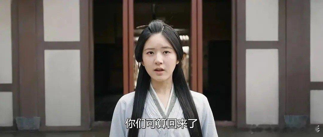 剧里的颜值对比，究竟谁被低估了[思考] ​​​