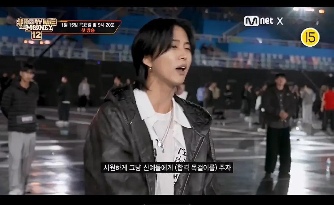 殷辉去参加SMTM12了