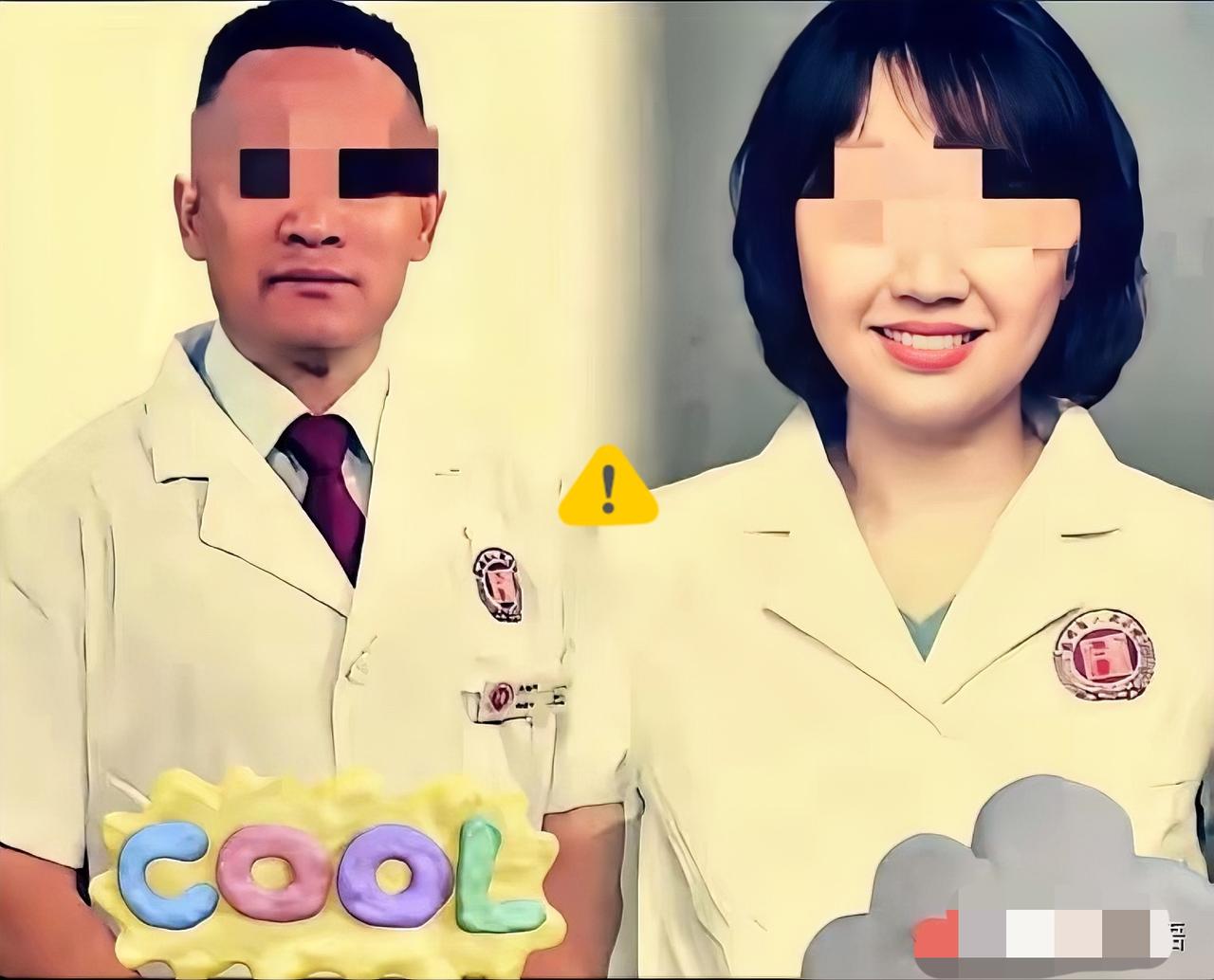 长沙的祖副院长又出新瓜了，
真是一波未平，一波又起，
前阵子刚因不雅视频被停职，