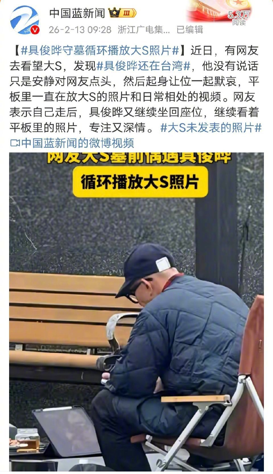 月薪6000春节加班4天拿4400元律师表示，2月16日（除夕）至2月19日（初