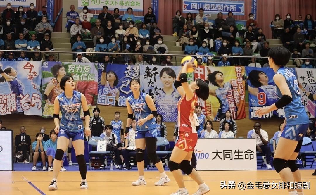 2025-2026赛季日本🇯🇵女排大同生命SV联赛岡山県大会(12.07)，