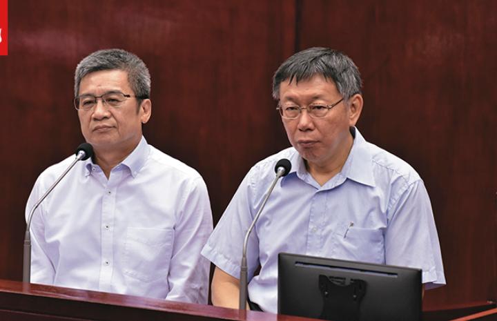 柯文哲案第六天辩论  今论战侵占政治献金

台北地院审理柯文哲涉京华城等弊案，今