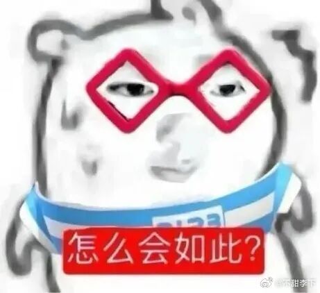 郭宇欣那几句话作为私下言论其实还好，不如繁花剧组那些劲爆，只不过曝出来就不好了，
