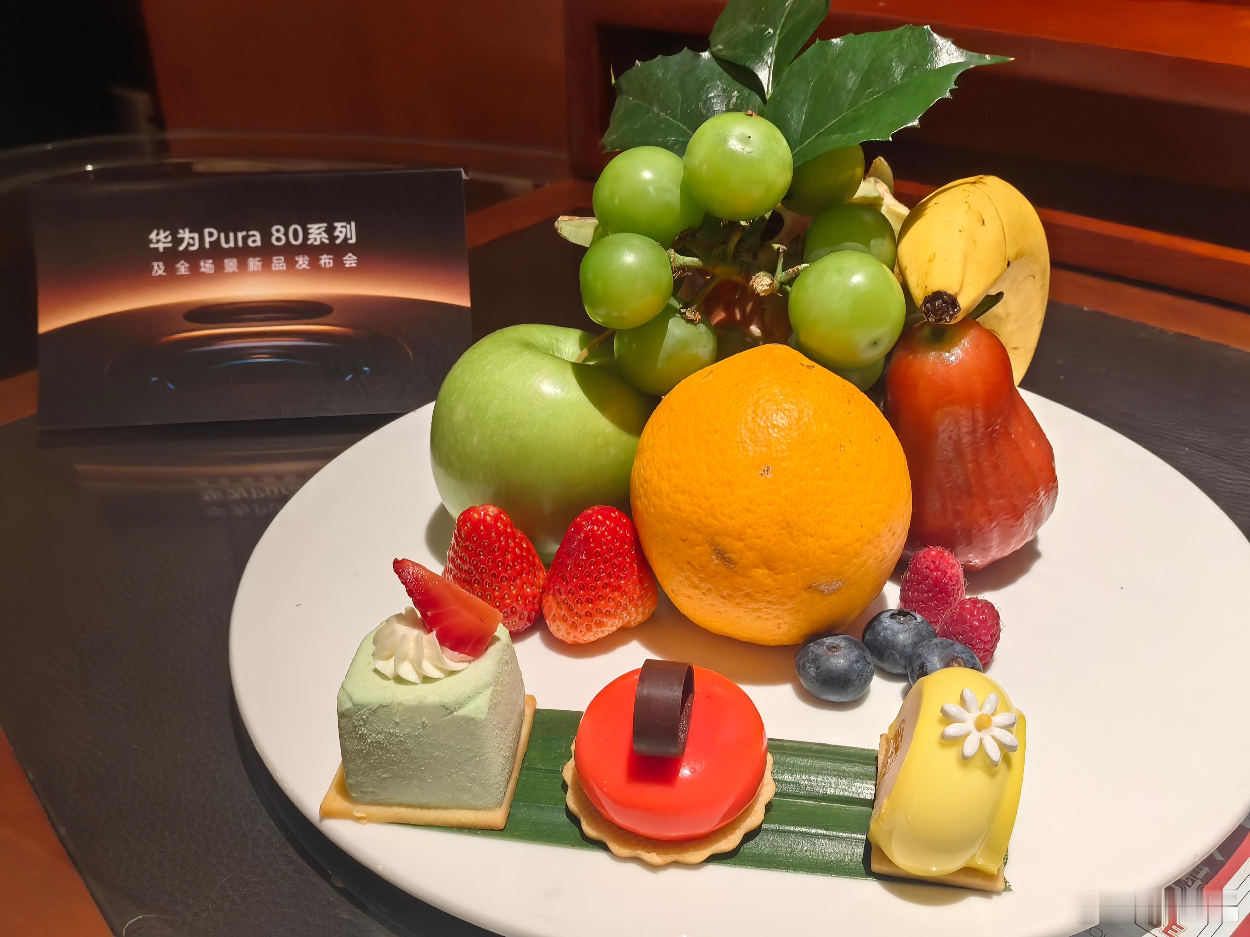 华为Pura80系列，明天见。 ​​​