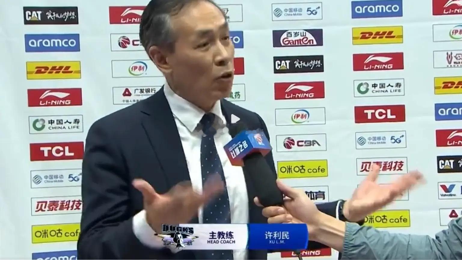 今天是前北京男篮球员、北京男篮主教练许利民的59岁生日我的观赛搭子 ​​​
