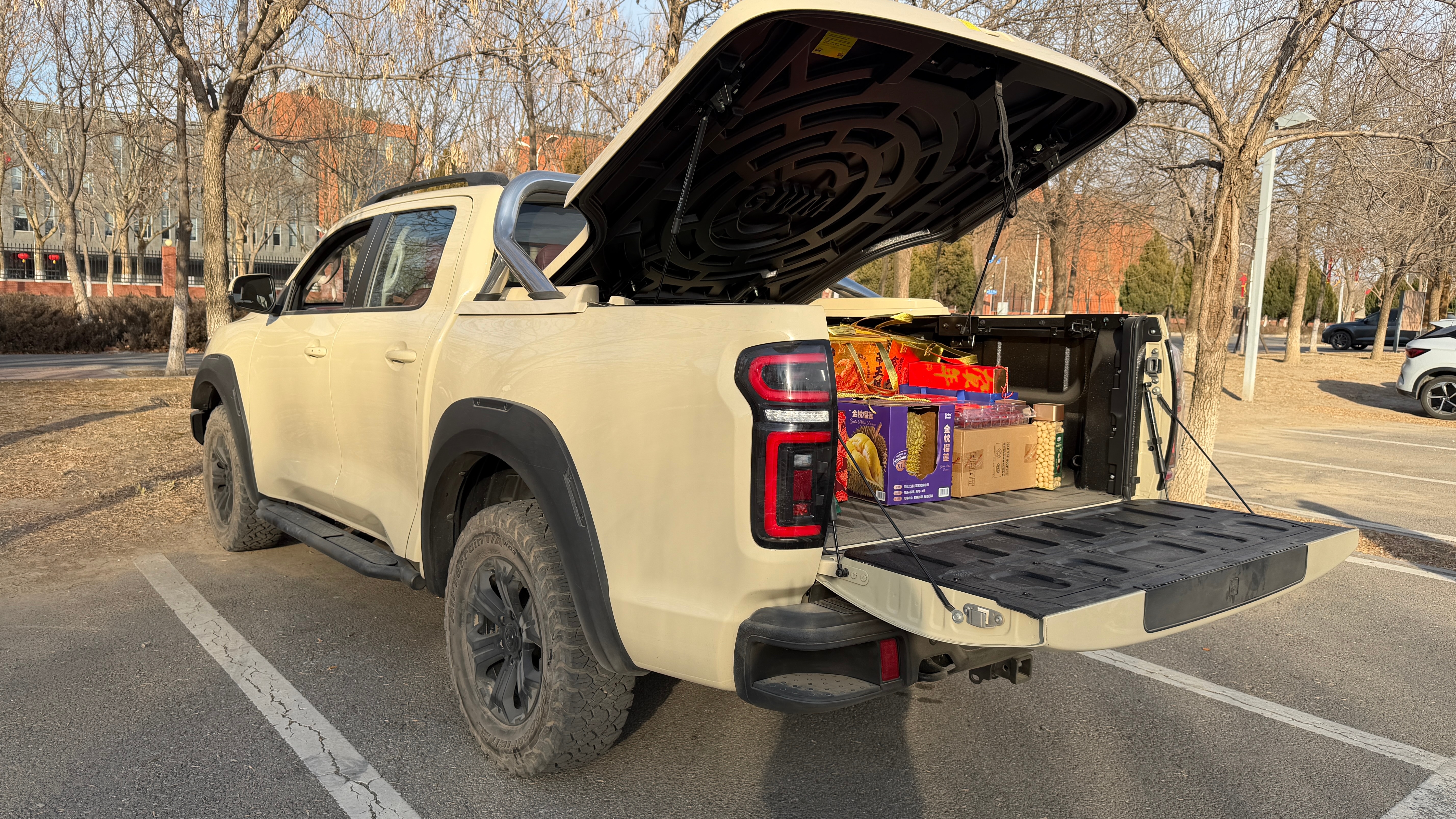 年货已准备完毕回家！