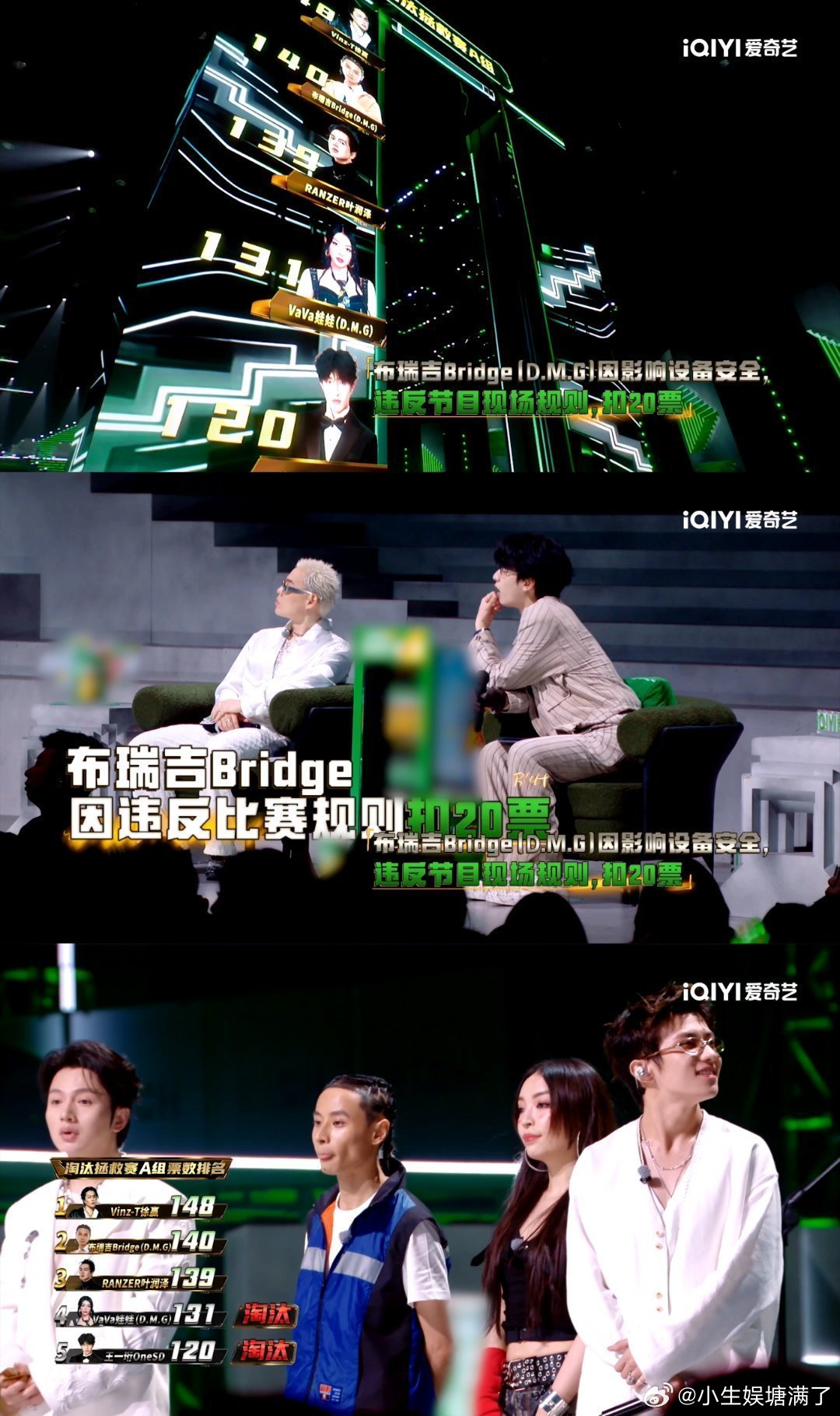 布瑞吉失控吉娃娃精力值拉满的舞台现场！布瑞吉全程不停蹦跳挥洒，躁动鲜活像失控吉娃