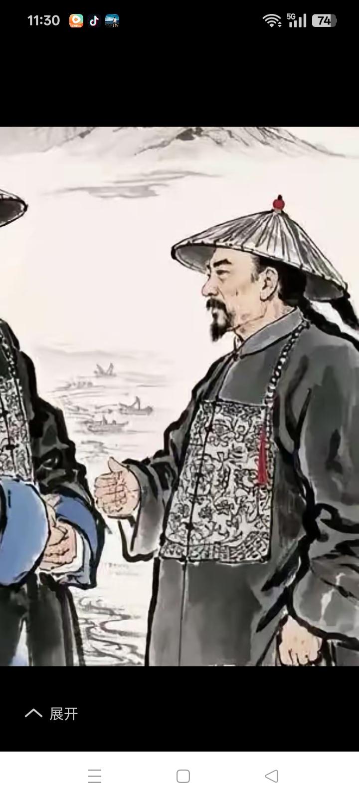 左宗棠收复新疆却无颜面对胡雪岩，1600万两银子还不了。
不到如此还杀头，
慈禧