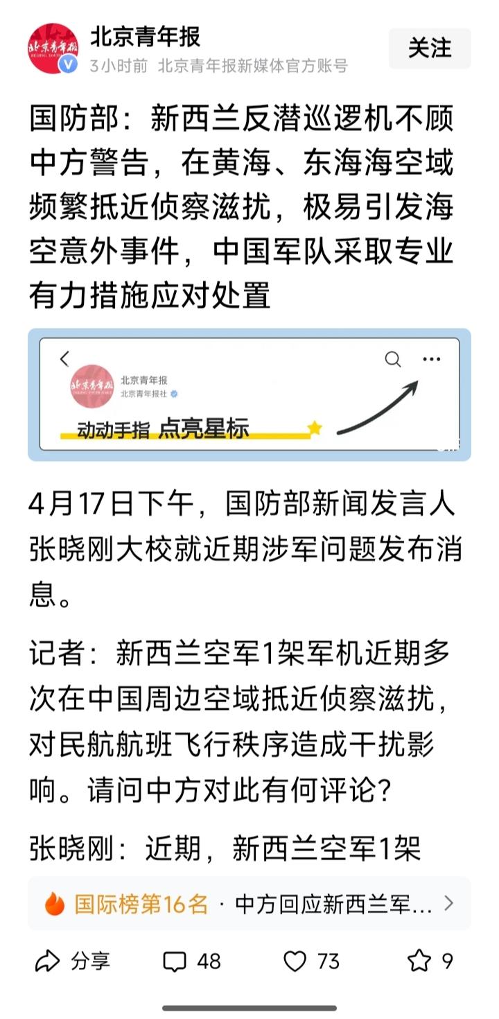 好良言真真是难劝该死鬼，红线却一而再、再而三的被误判和践踏，释放的善意无数次被误