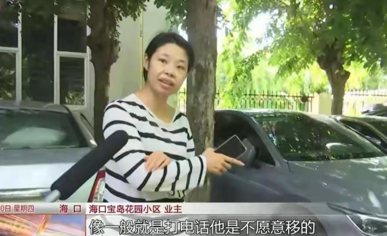 “到底谁吃相难看？”海南海口，一男子是小区20年老业主，他小区地面一共有244个