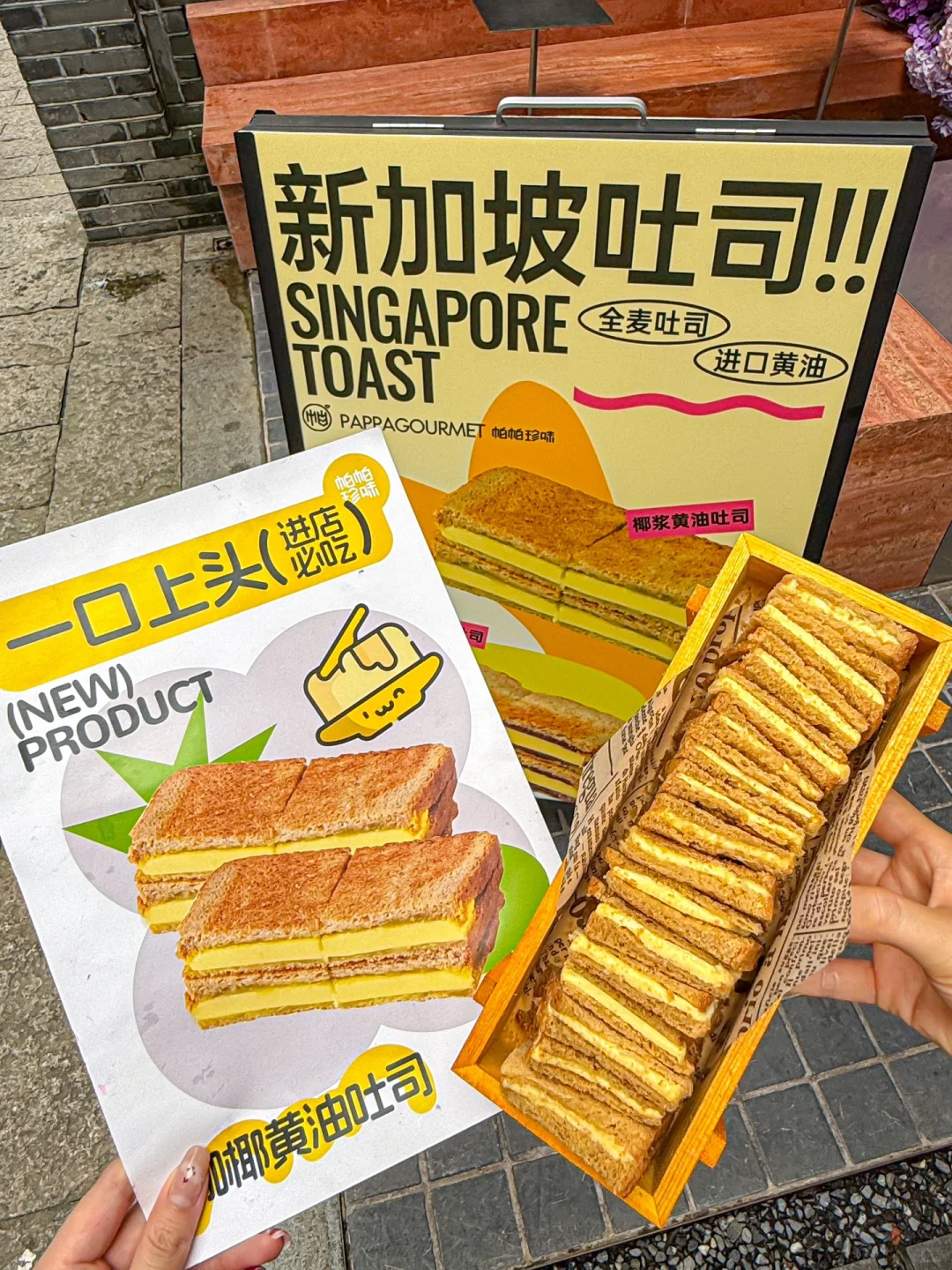 福州烟台山！！！真的毫无对手……🥹🥹