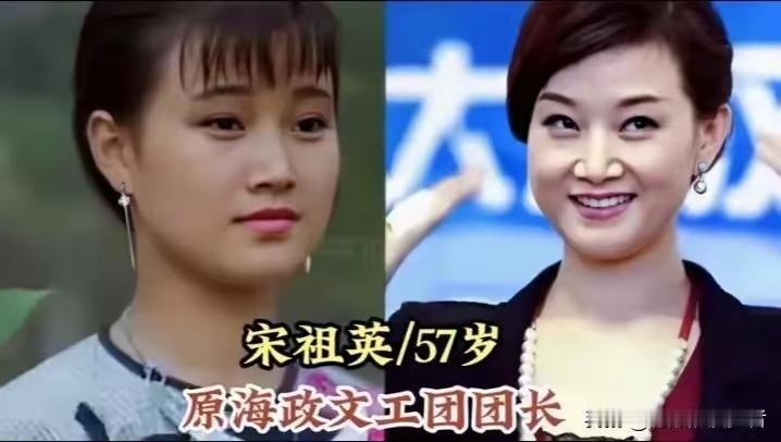一代歌唱家今昔对比，歌声依旧，岁月悄悄改变了容颜
 

这些耳熟能详的实力歌唱家